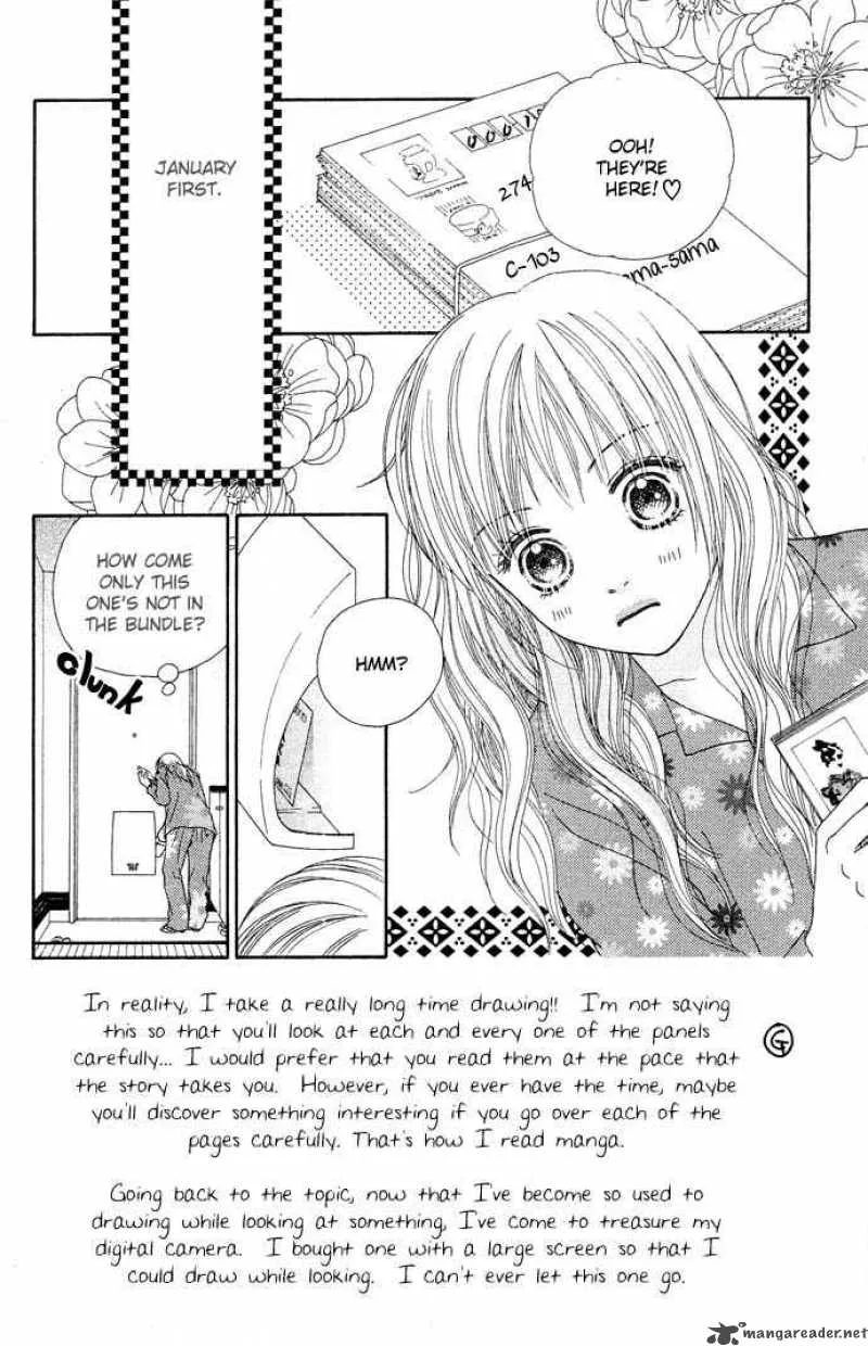 Parfait Tic Chapter 88 page 1