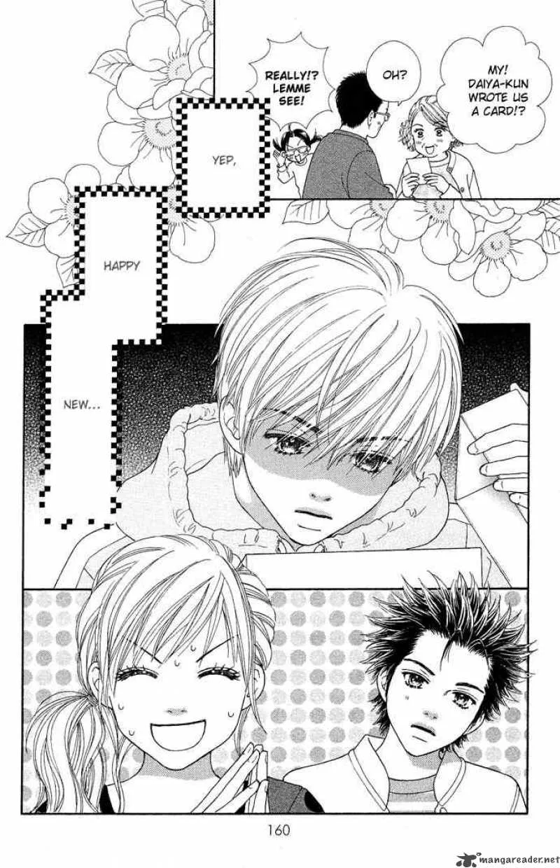 Parfait Tic Chapter 88 page 3