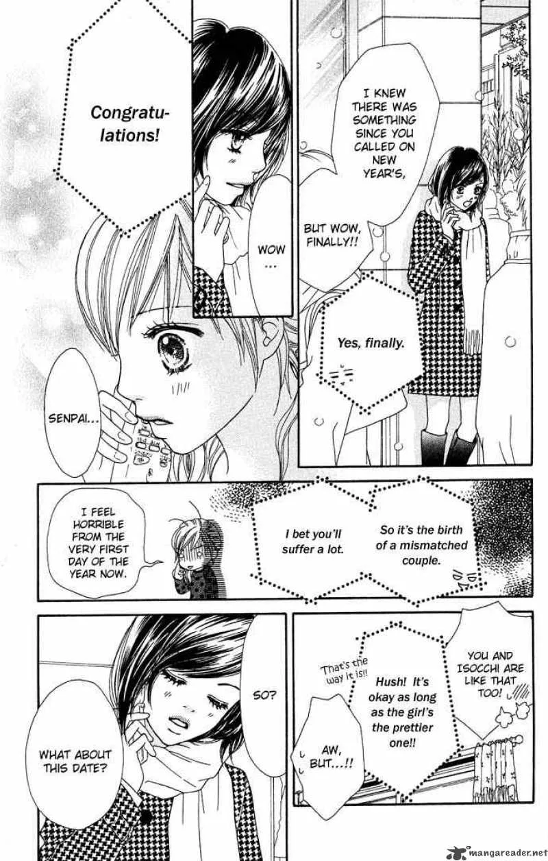 Parfait Tic Chapter 88 page 16