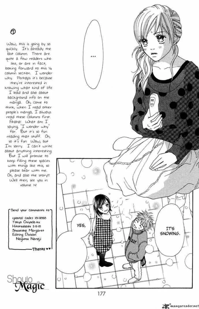Parfait Tic Chapter 88 page 20