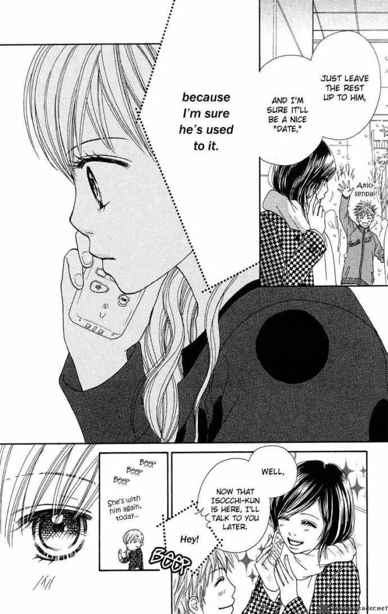 Parfait Tic Chapter 88 page 19