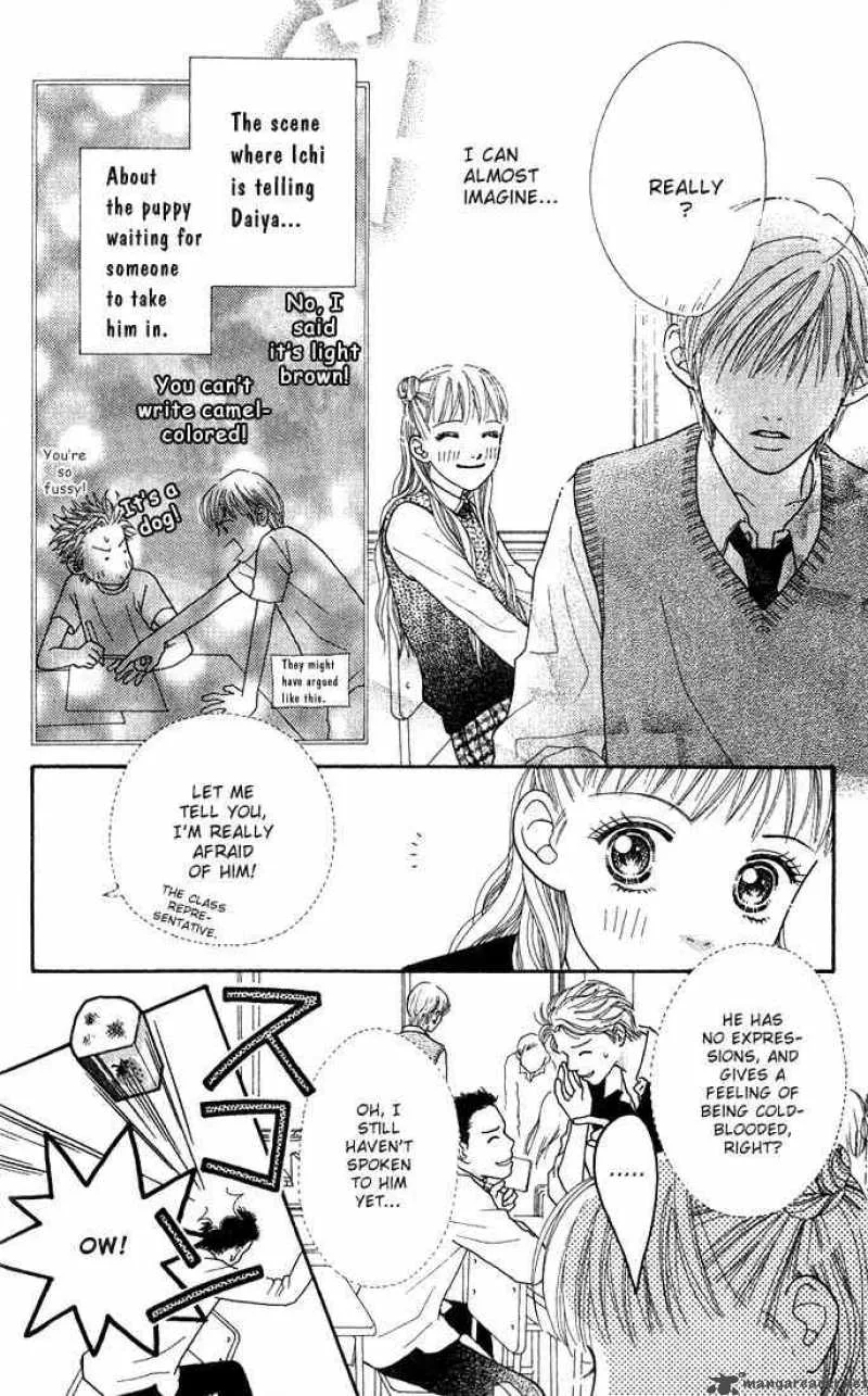 Parfait Tic Chapter 9 page 9