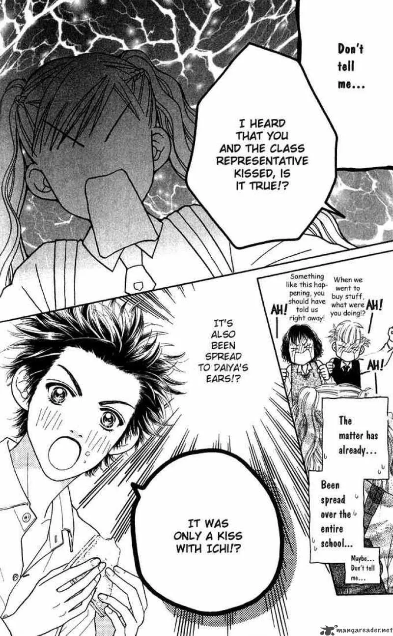 Parfait Tic Chapter 9 page 21