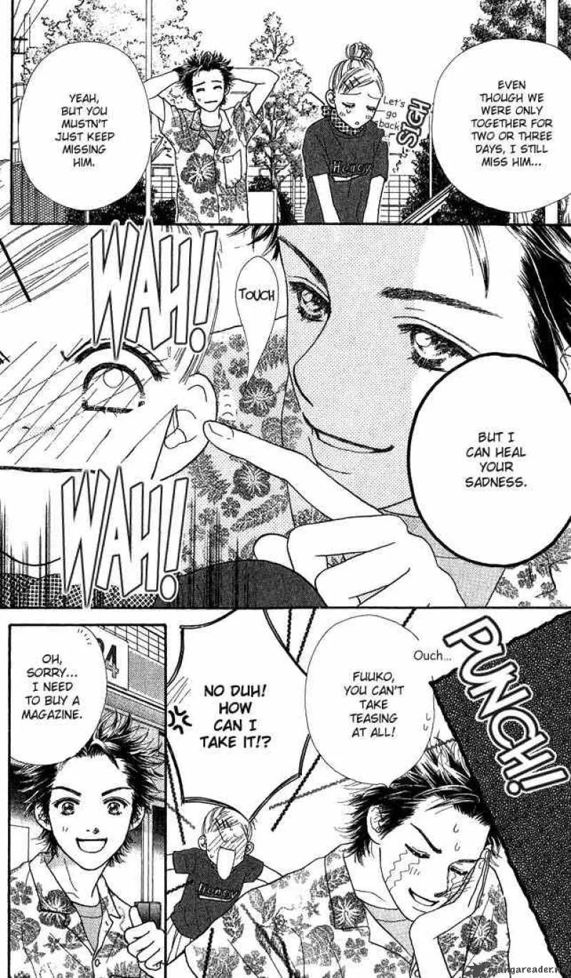 Parfait Tic Chapter 9 page 3