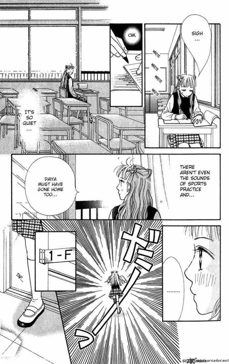 Parfait Tic Chapter 9 page 12
