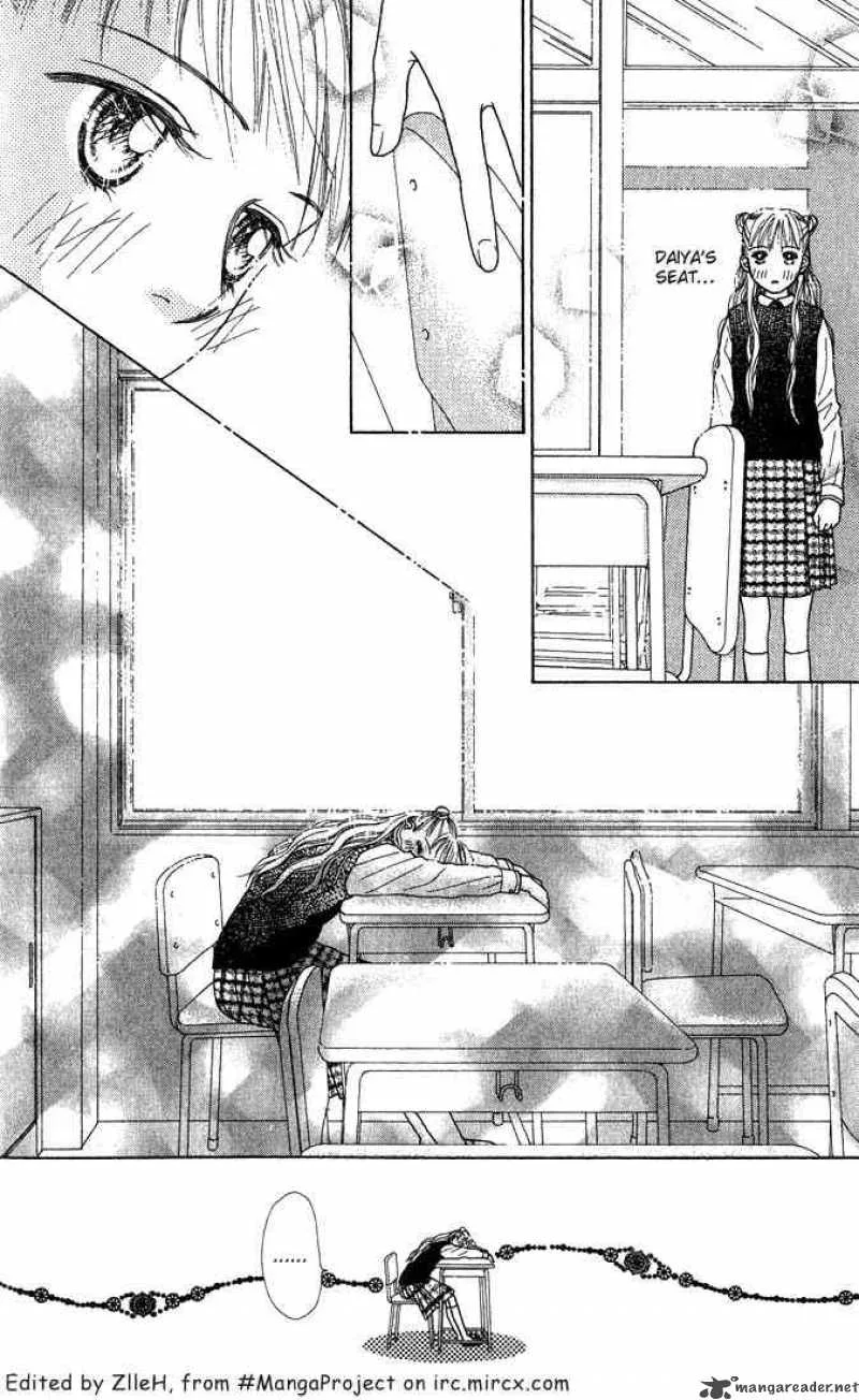 Parfait Tic Chapter 9 page 13