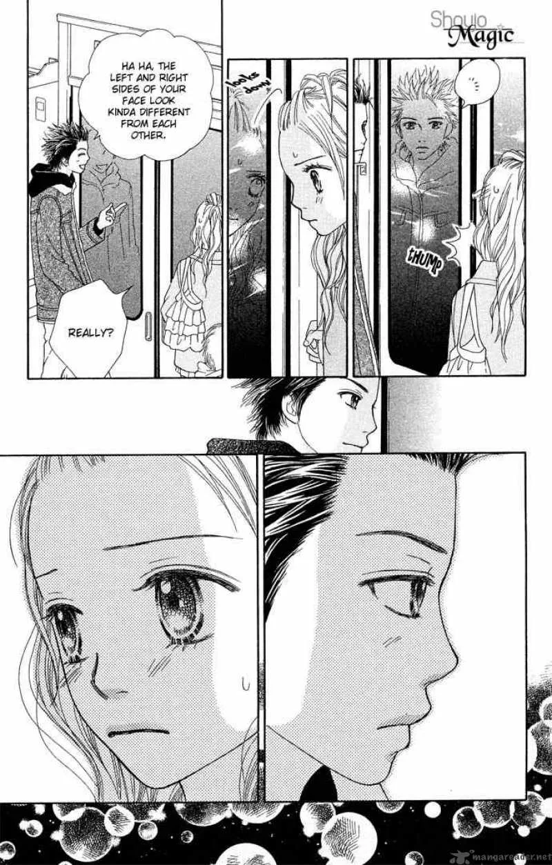 Parfait Tic Chapter 90 page 6