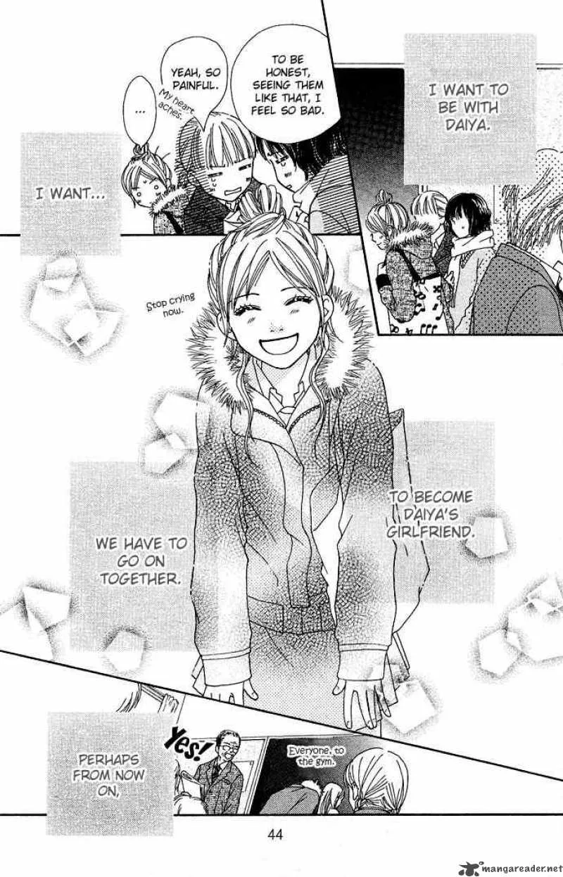 Parfait Tic Chapter 90 page 17