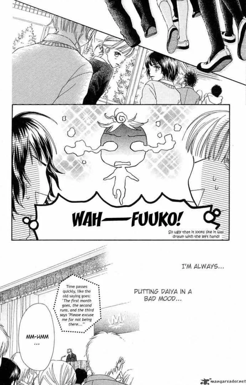 Parfait Tic Chapter 91 page 7