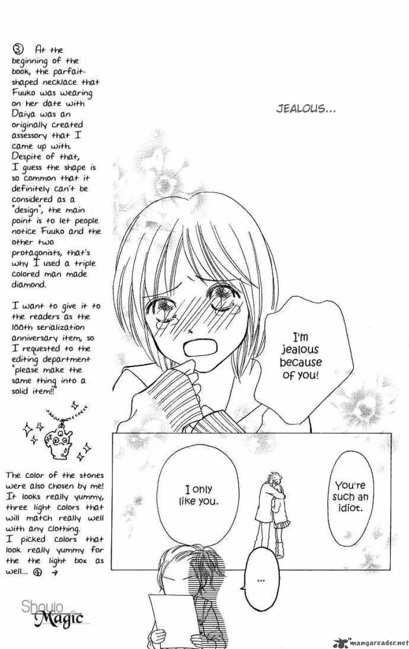 Parfait Tic Chapter 92 page 22