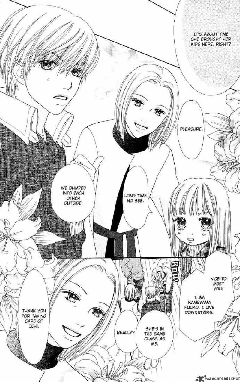 Parfait Tic Chapter 93 page 19