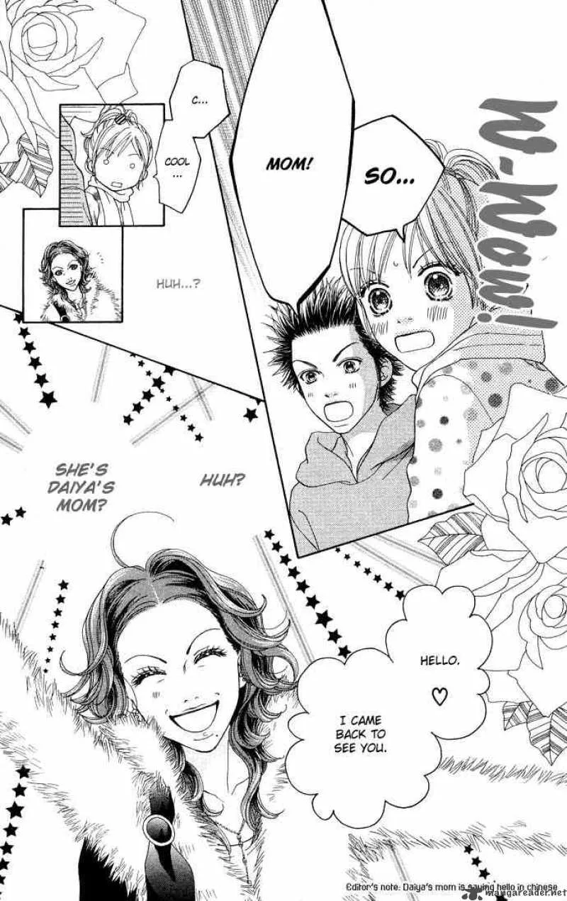 Parfait Tic Chapter 93 page 10