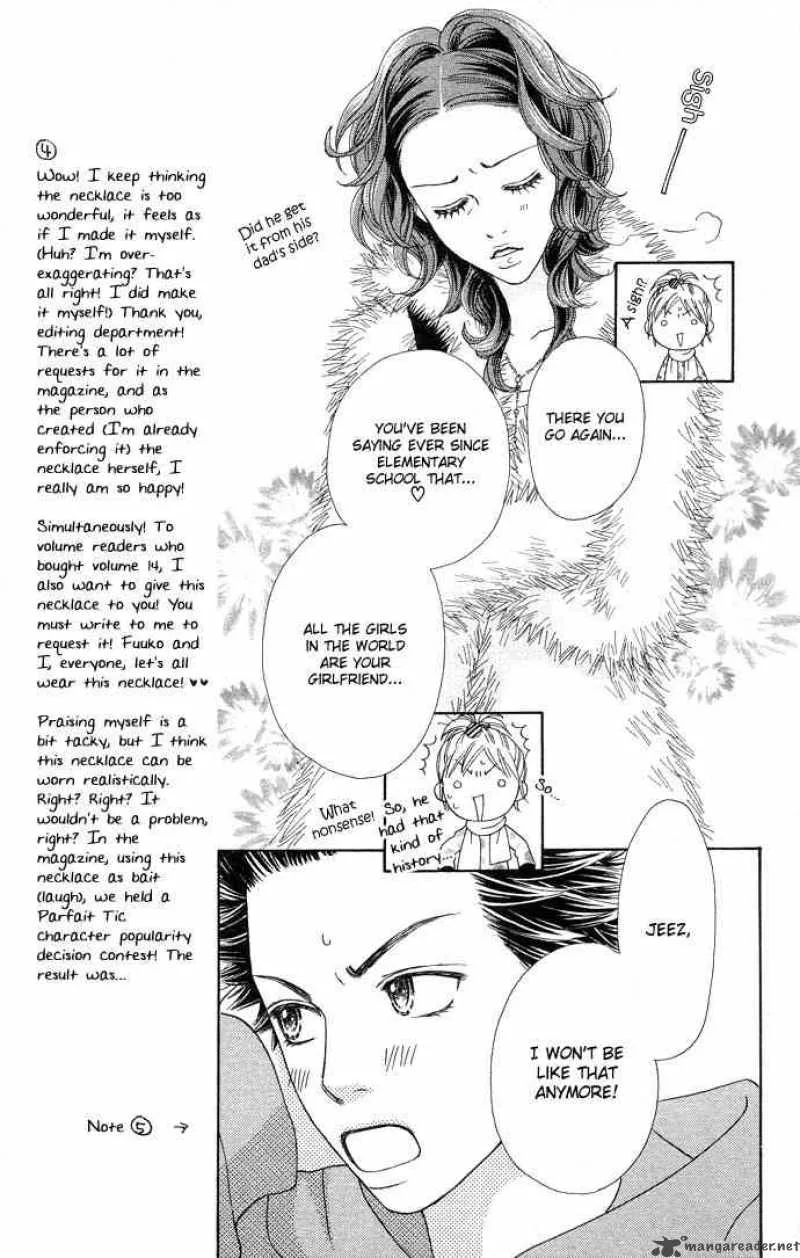Parfait Tic Chapter 93 page 12
