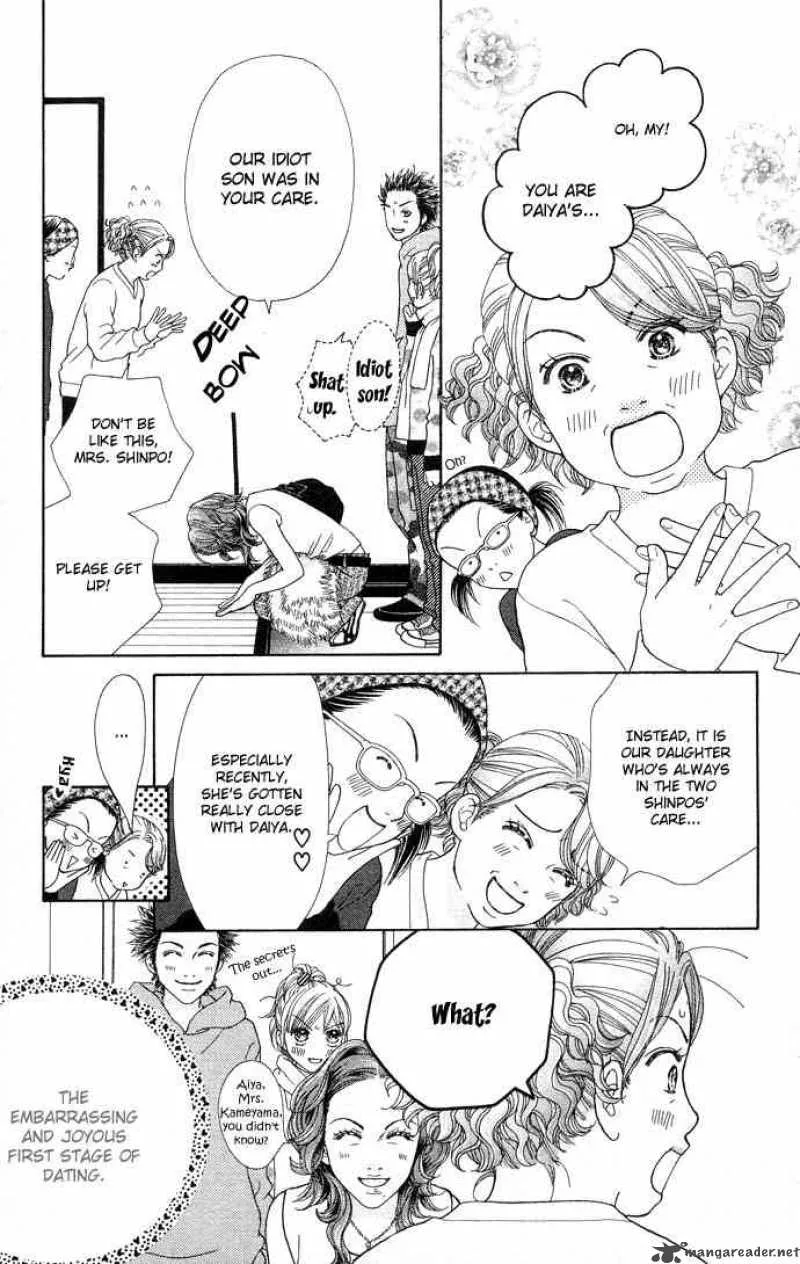 Parfait Tic Chapter 93 page 14