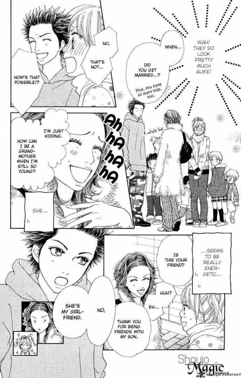 Parfait Tic Chapter 93 page 11