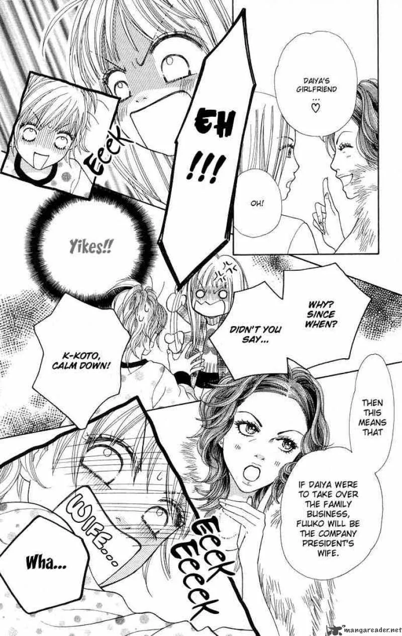 Parfait Tic Chapter 93 page 21