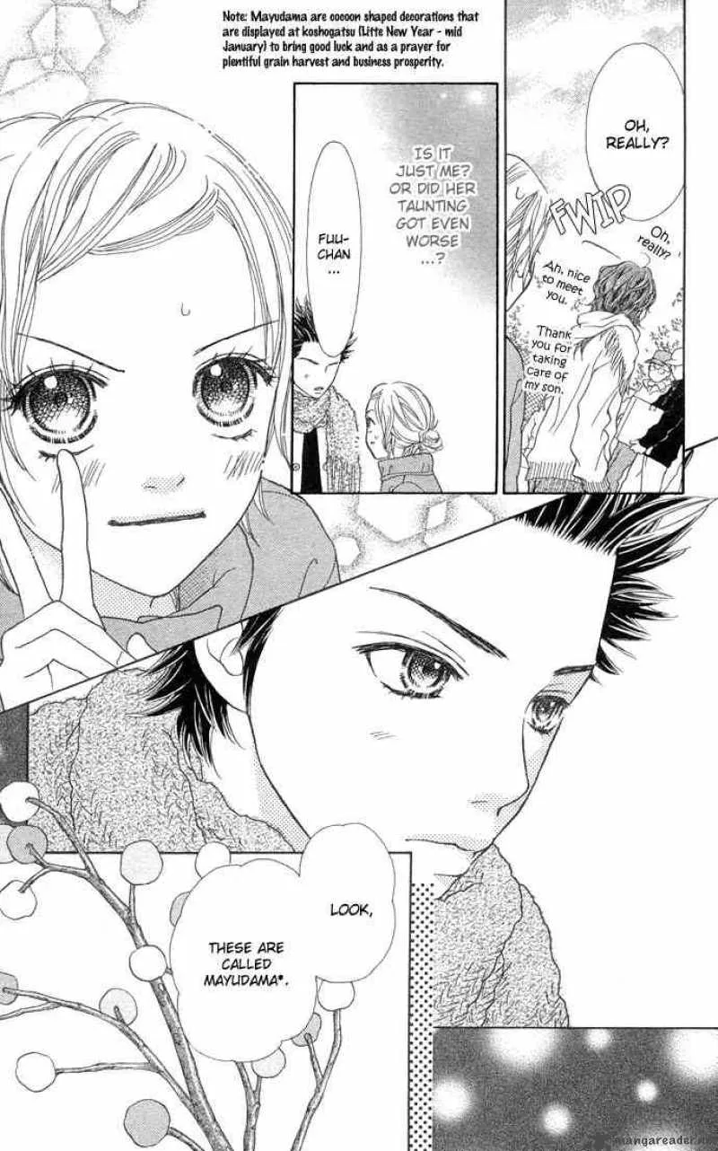Parfait Tic Chapter 94 page 22