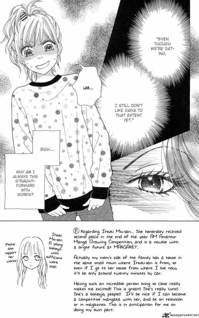 Parfait Tic Chapter 94 page 4