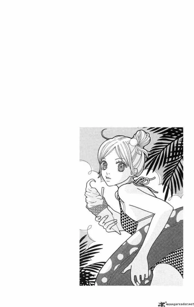 Parfait Tic Chapter 94 page 1