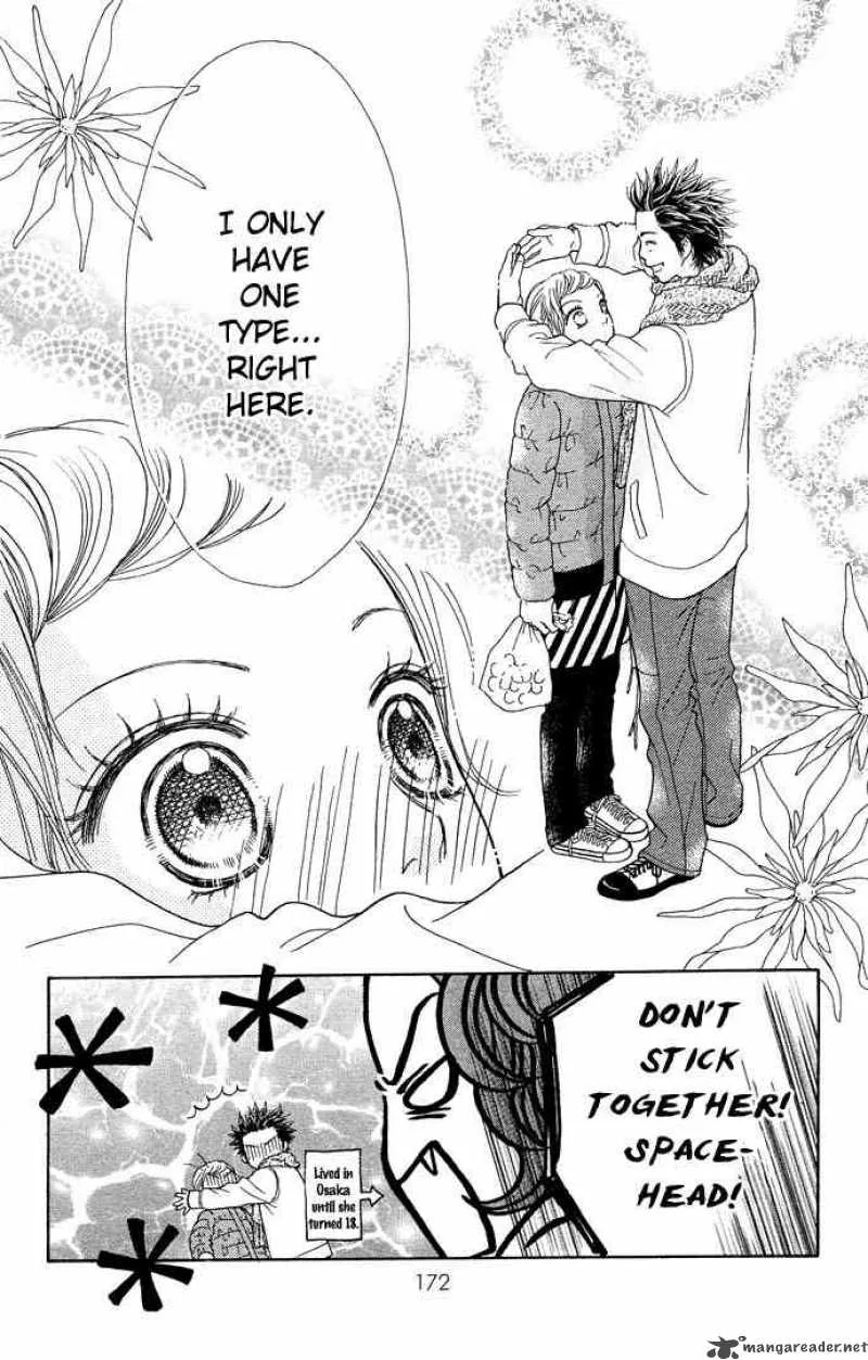 Parfait Tic Chapter 95 page 17