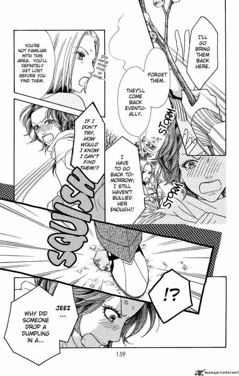 Parfait Tic Chapter 95 page 4