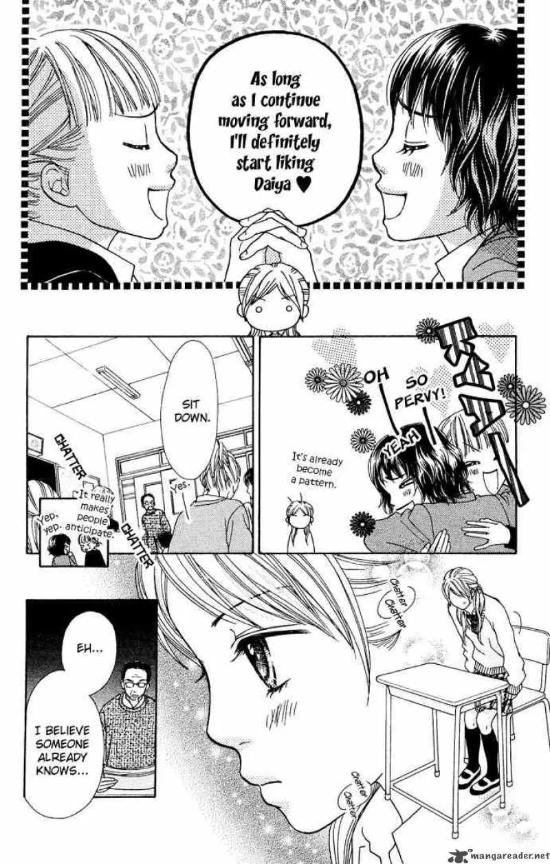 Parfait Tic Chapter 95 page 19