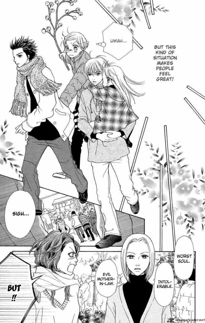 Parfait Tic Chapter 95 page 2