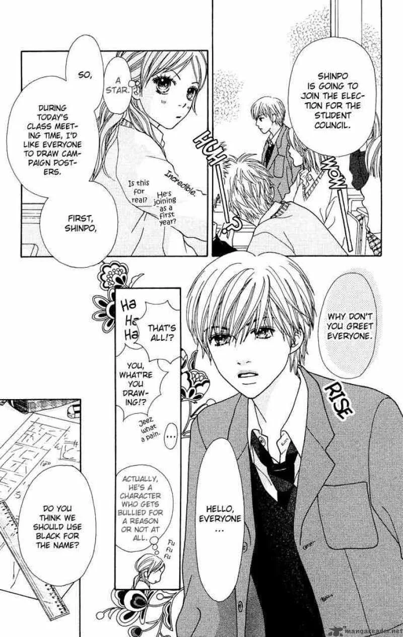 Parfait Tic Chapter 95 page 20