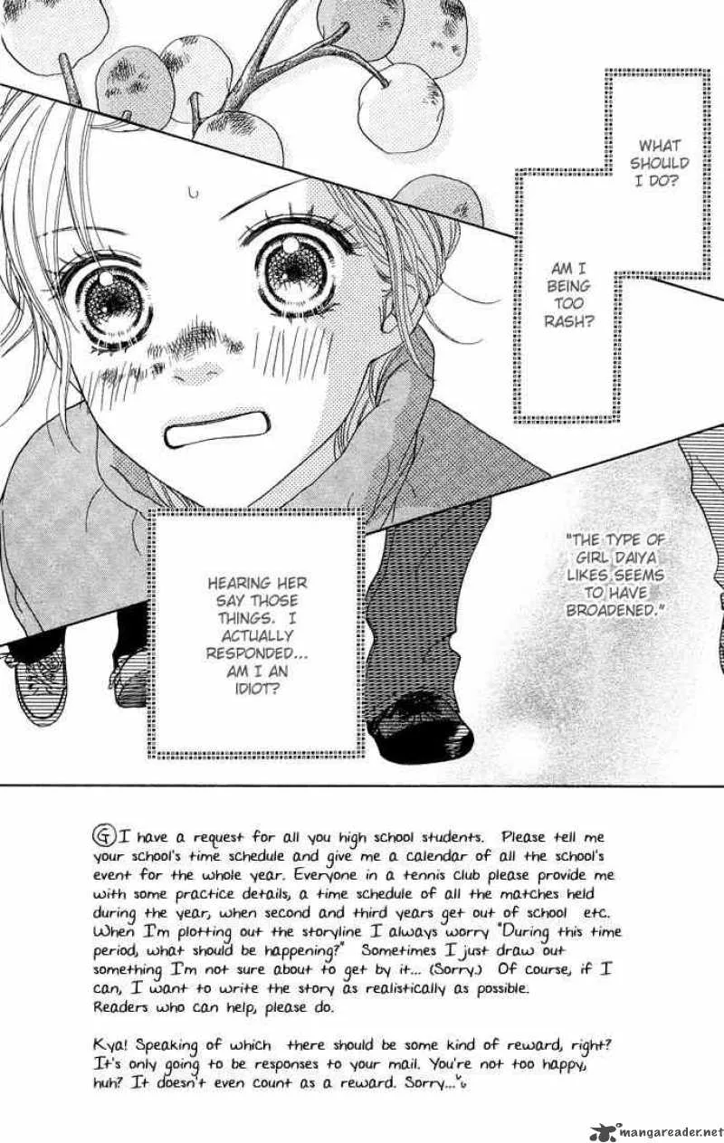 Parfait Tic Chapter 95 page 1