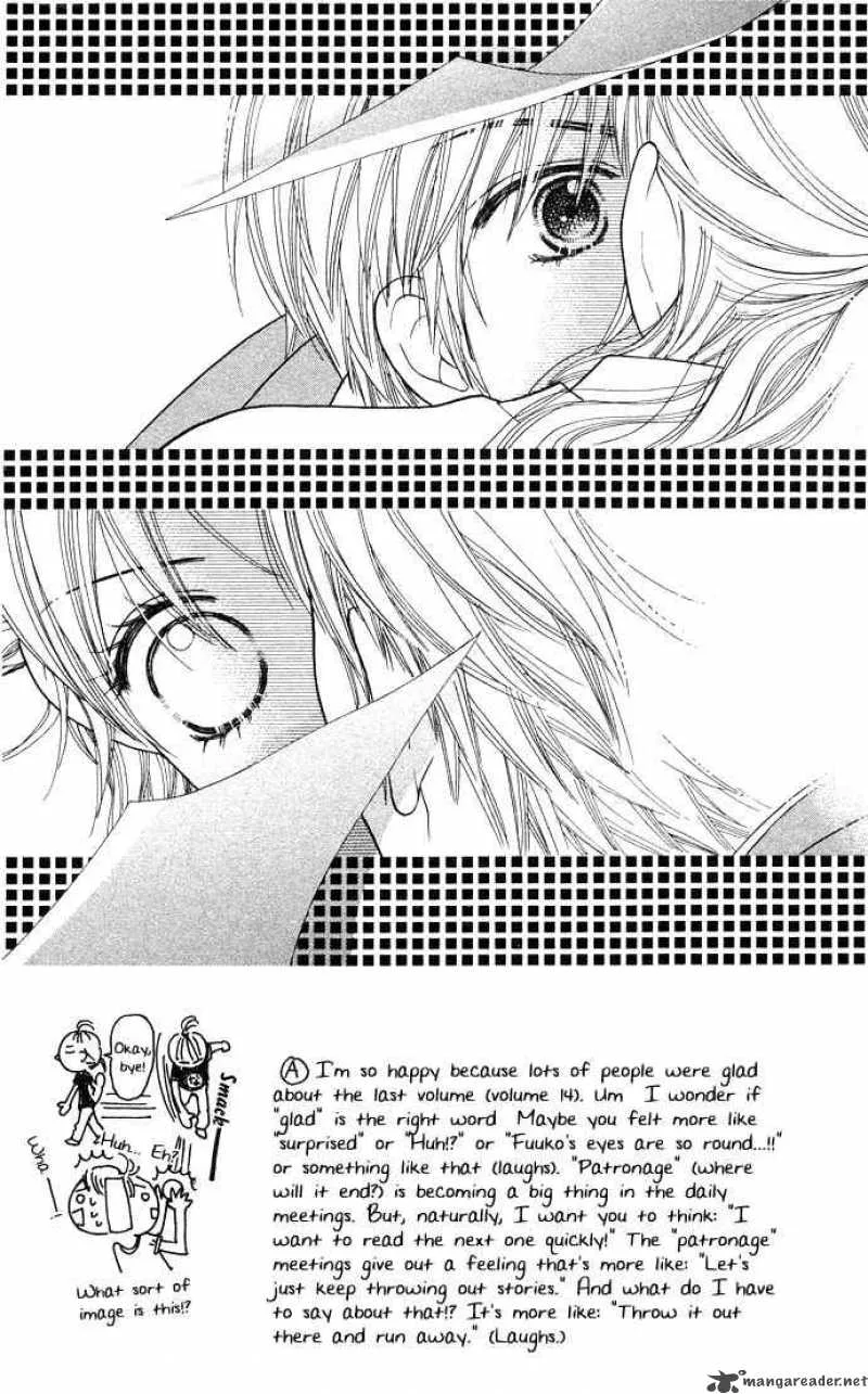 Parfait Tic Chapter 96 page 3