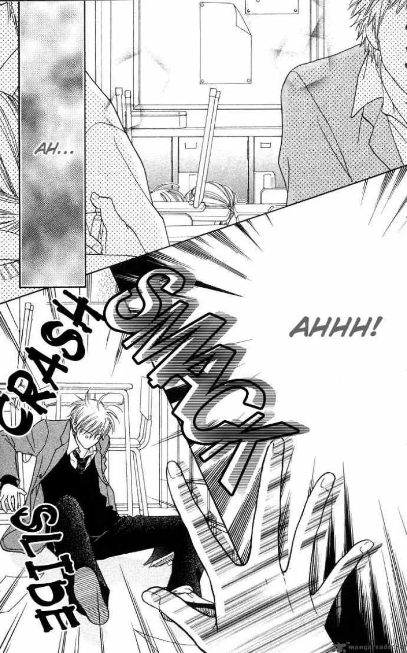 Parfait Tic Chapter 96 page 4