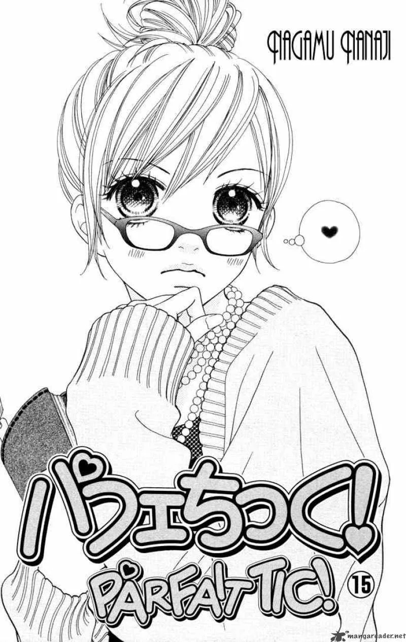 Parfait Tic Chapter 96 page 1