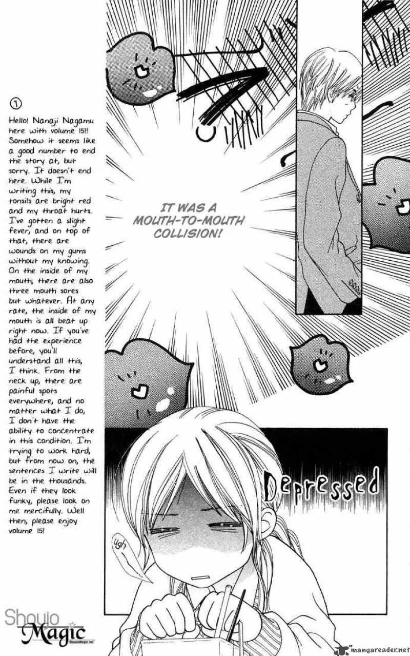 Parfait Tic Chapter 96 page 12
