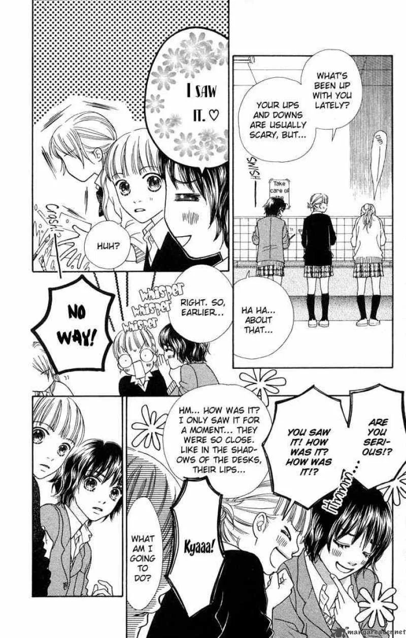 Parfait Tic Chapter 96 page 13