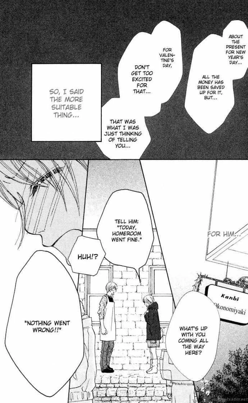Parfait Tic Chapter 96 page 23