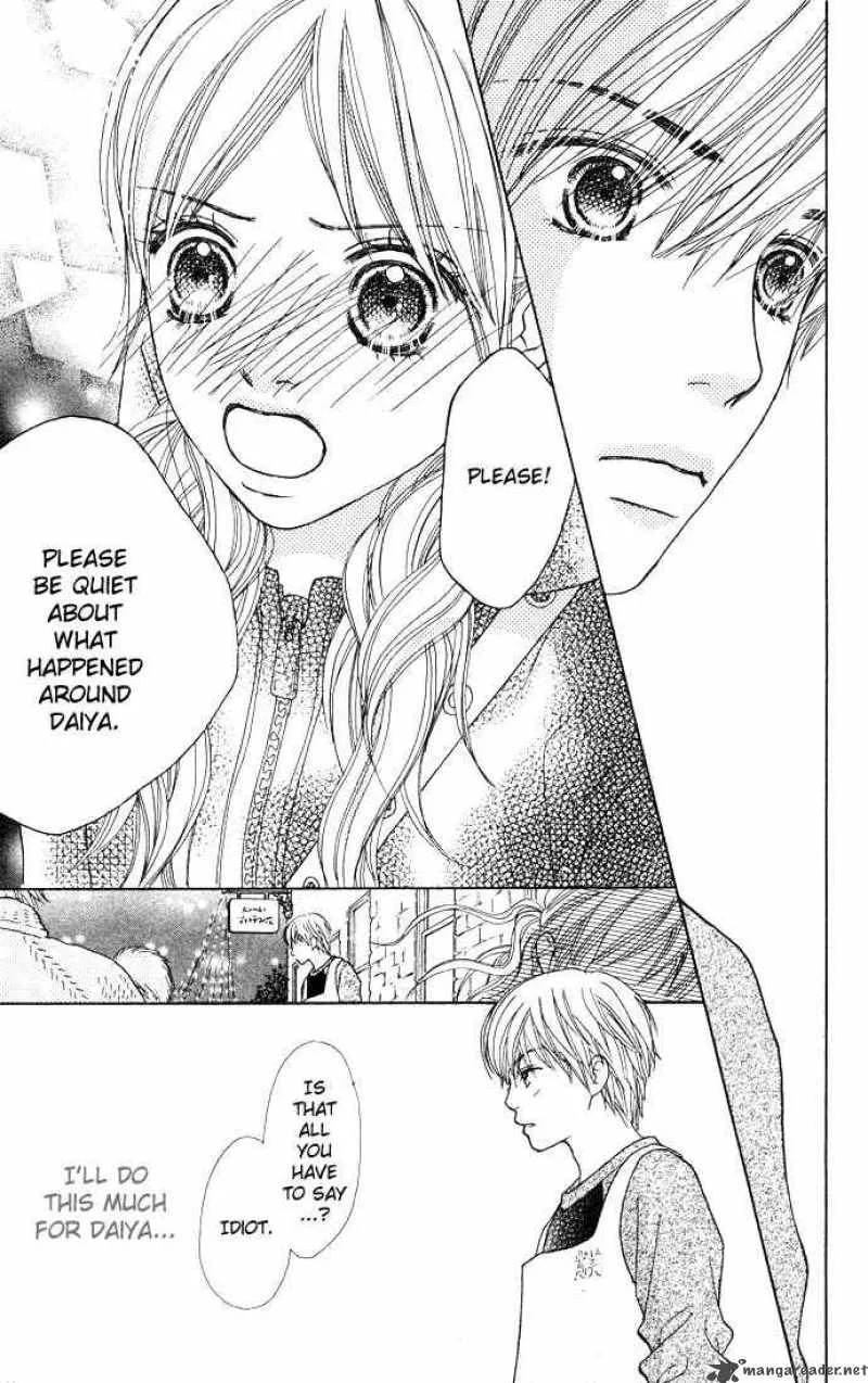 Parfait Tic Chapter 96 page 24