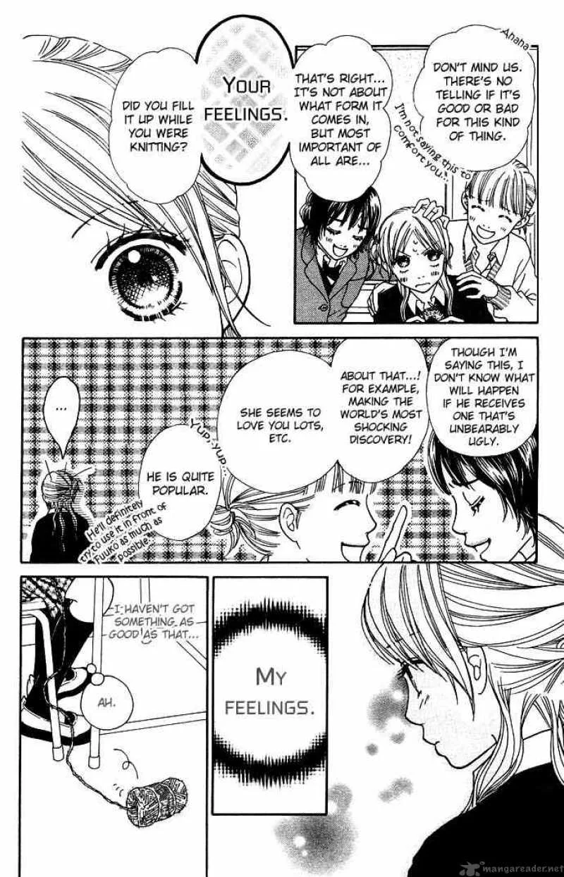 Parfait Tic Chapter 97 page 3