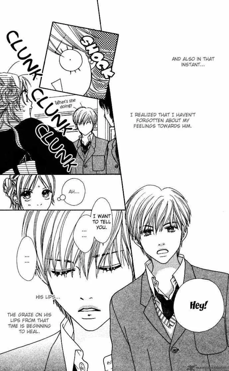 Parfait Tic Chapter 97 page 6