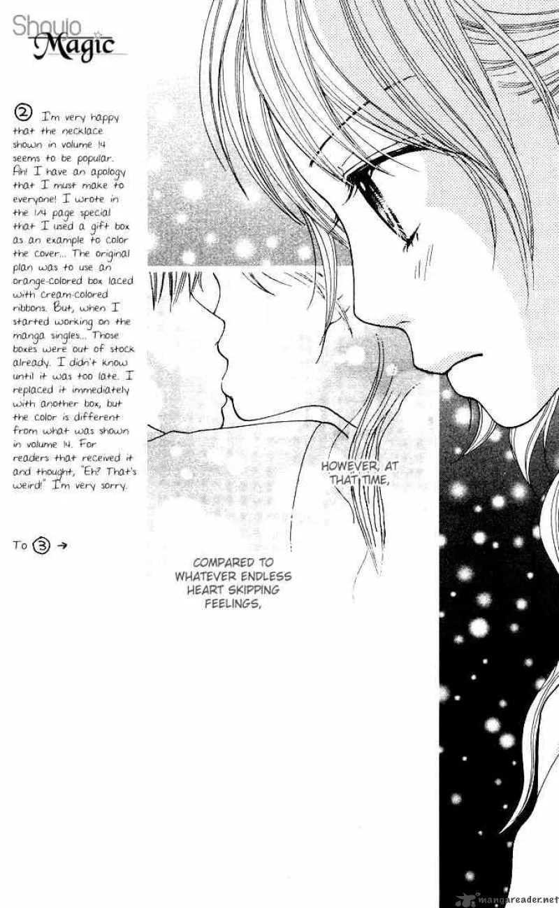 Parfait Tic Chapter 97 page 12