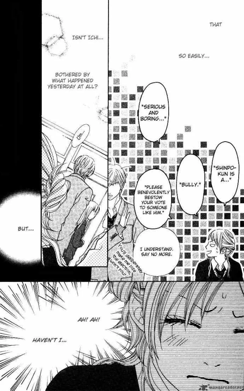 Parfait Tic Chapter 97 page 9