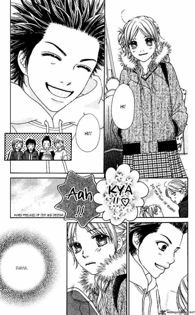 Parfait Tic Chapter 97 page 14