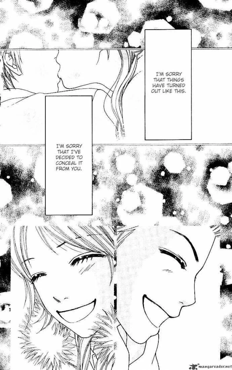 Parfait Tic Chapter 97 page 15