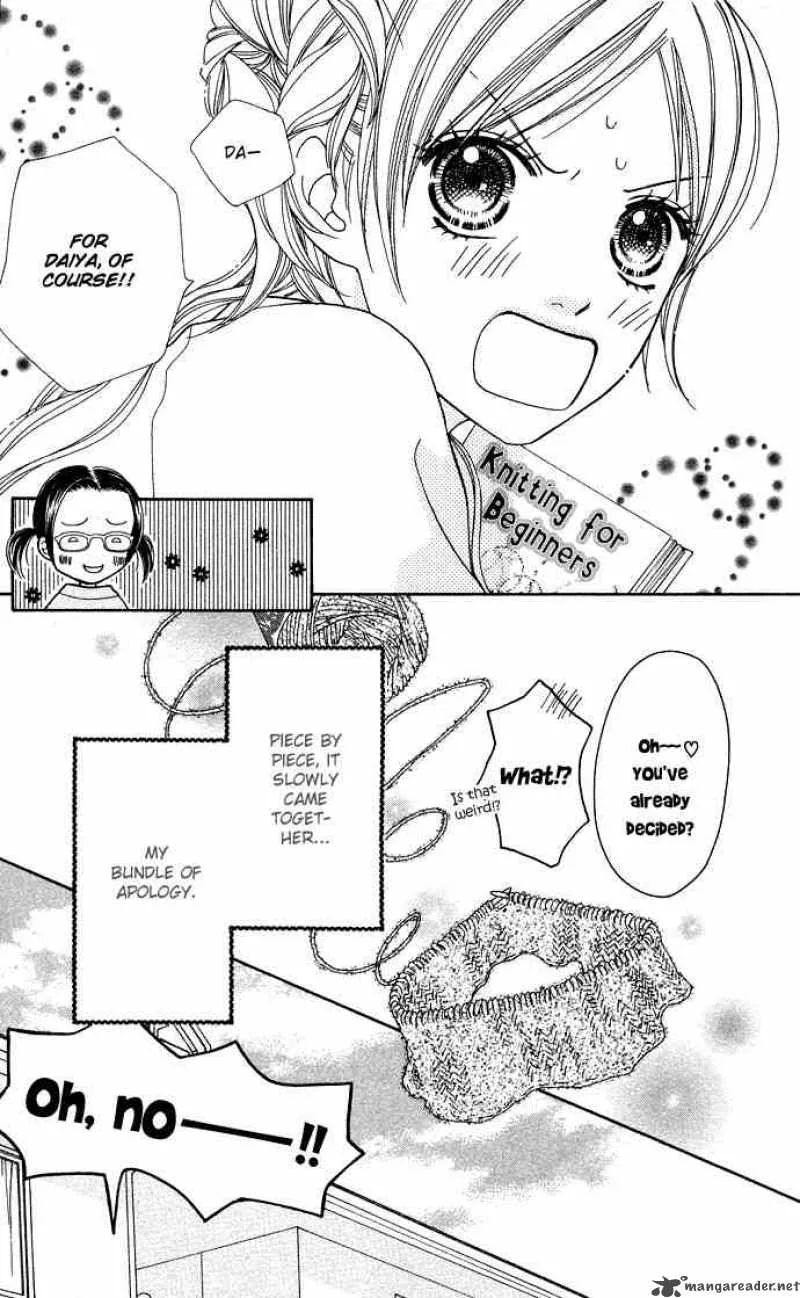 Parfait Tic Chapter 98 page 5