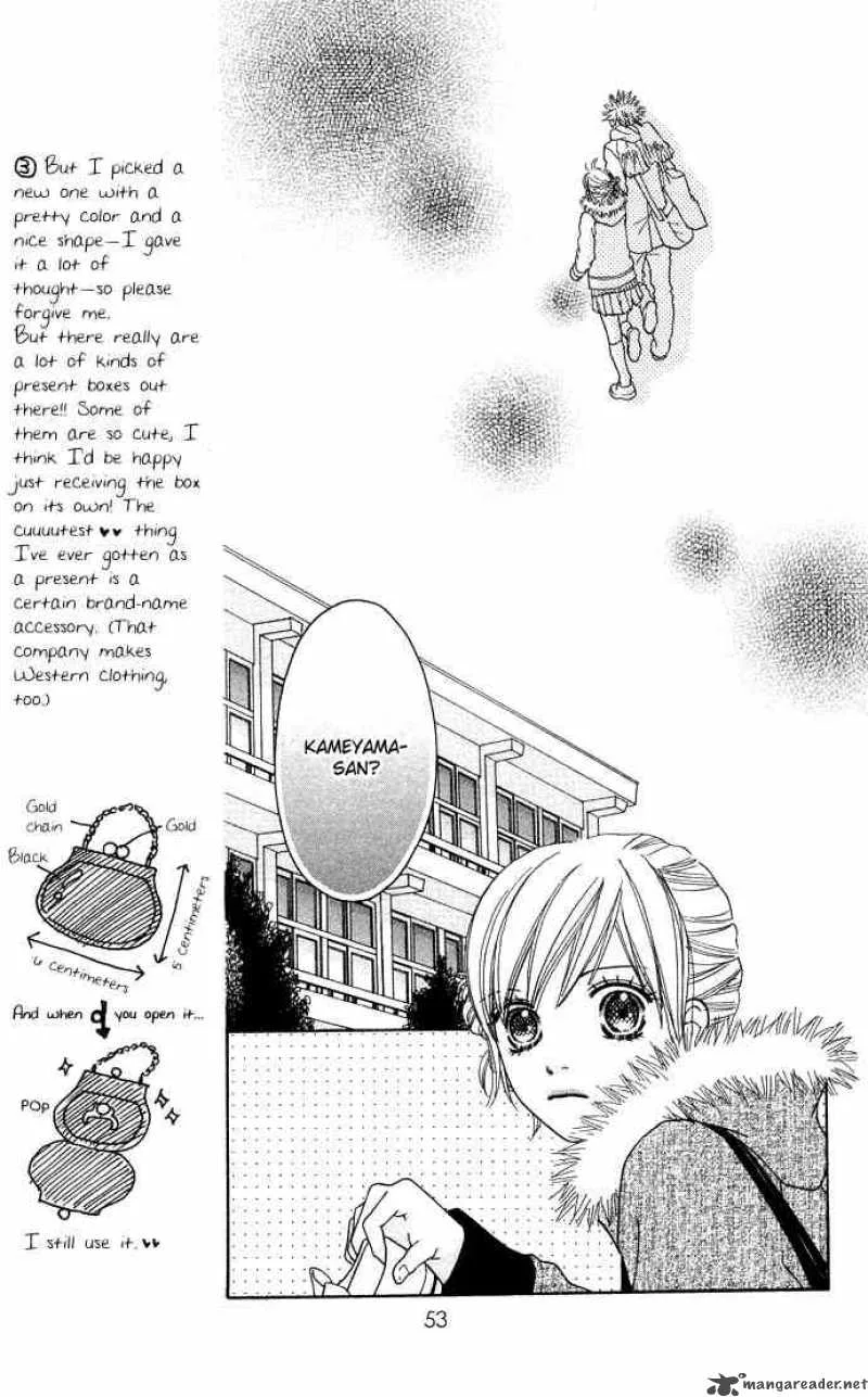 Parfait Tic Chapter 98 page 9