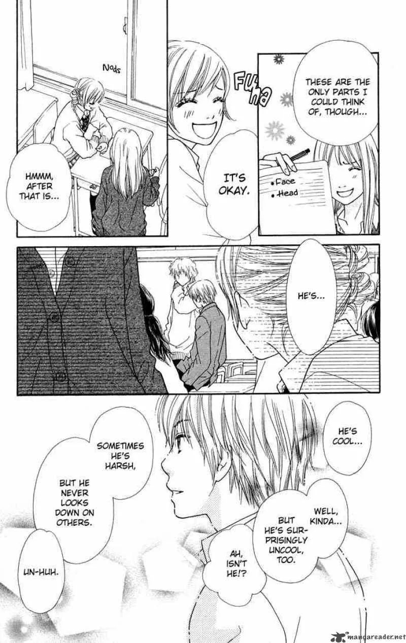 Parfait Tic Chapter 98 page 15