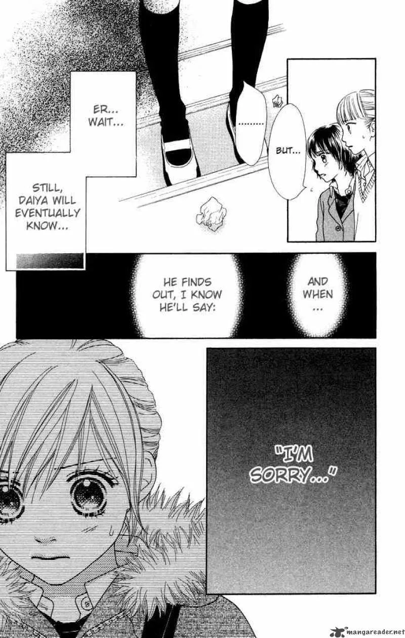 Parfait Tic Chapter 98 page 13