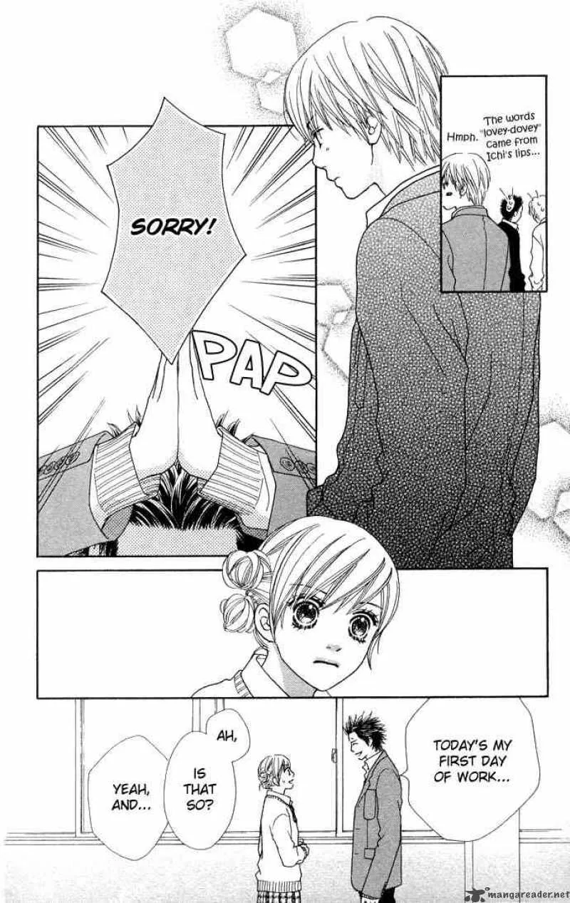 Parfait Tic Chapter 98 page 18