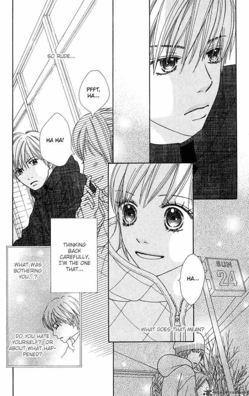 Parfait Tic Chapter 99 page 2