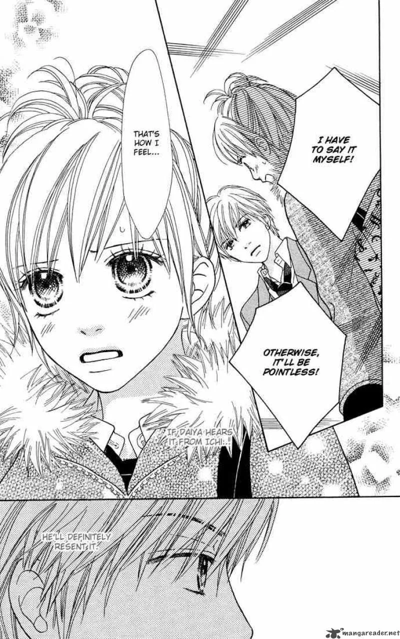 Parfait Tic Chapter 99 page 16