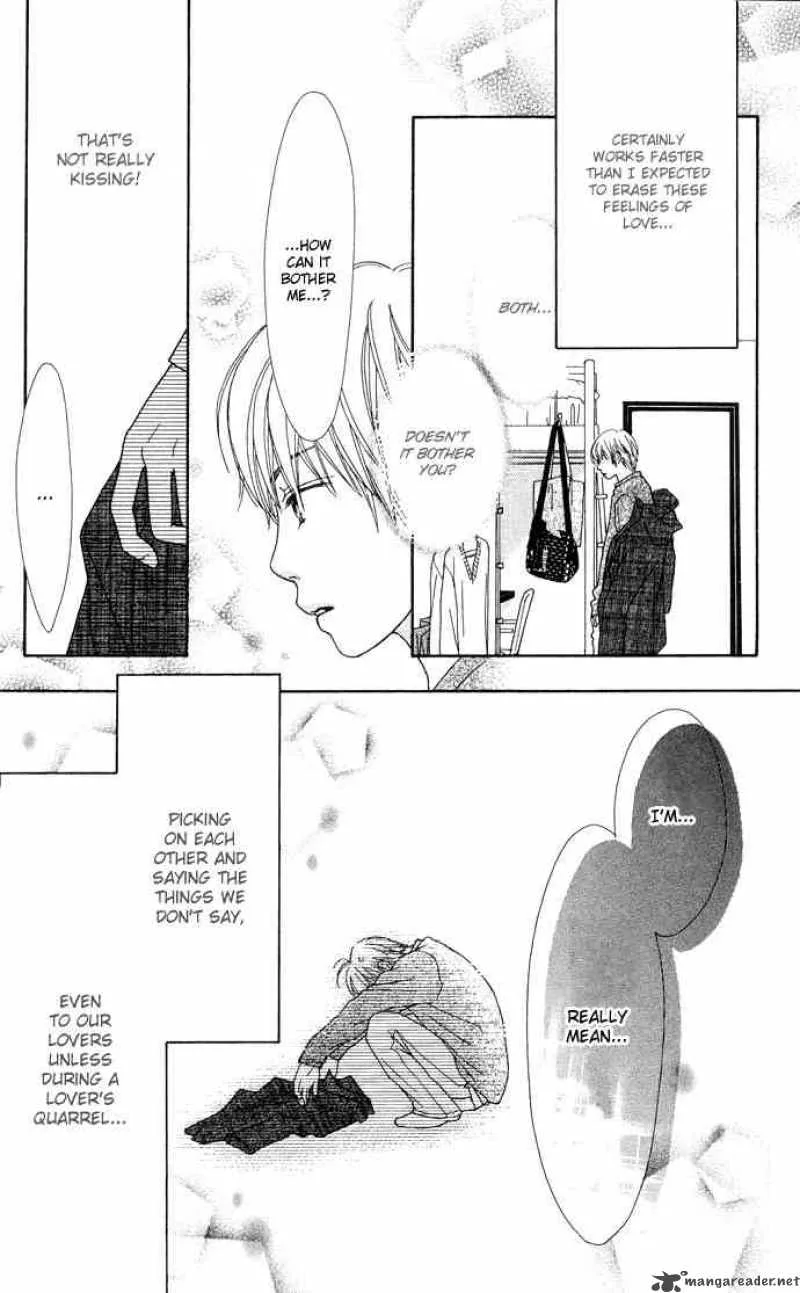 Parfait Tic Chapter 99 page 8